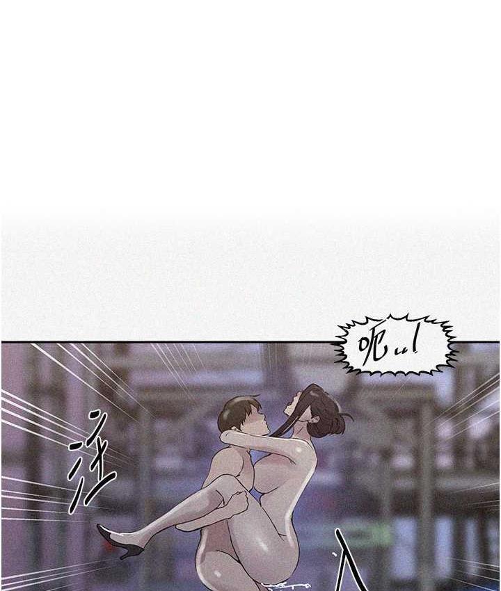 [韩国漫画] 秘密教学 乱伦,熟女人妻,巨乳大奶, 女学生,不伦#[93P]-1