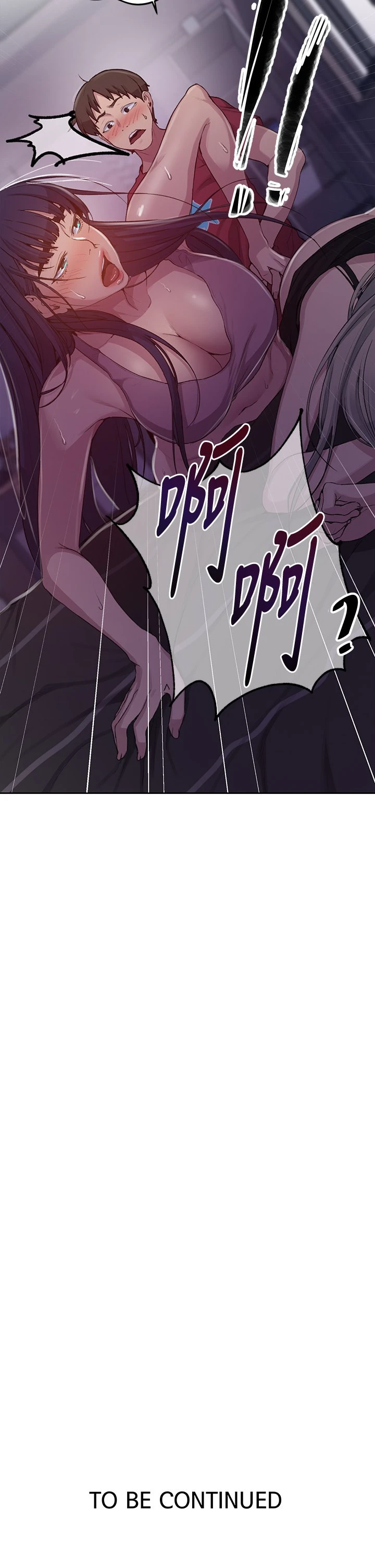 [韩国漫画] 秘密教学 乱伦,熟女人妻,巨乳大奶, 女学生,不伦#[26P]-26
