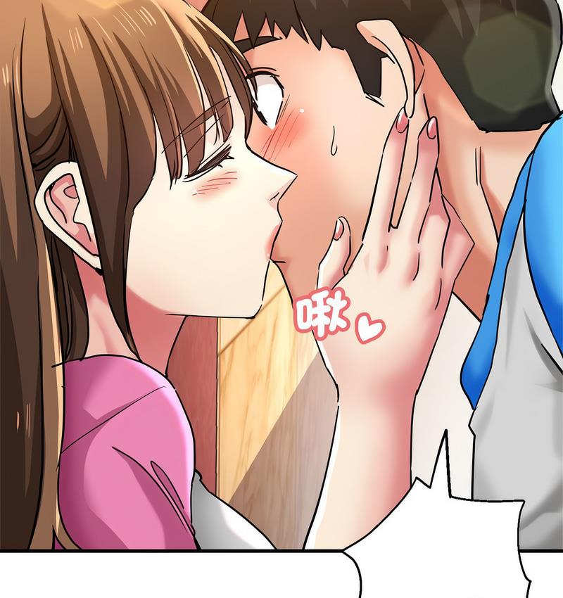 [韩国漫画] 瑜珈初体验 乱伦,熟女人妻,巨乳大奶,不伦#[159P]-50
