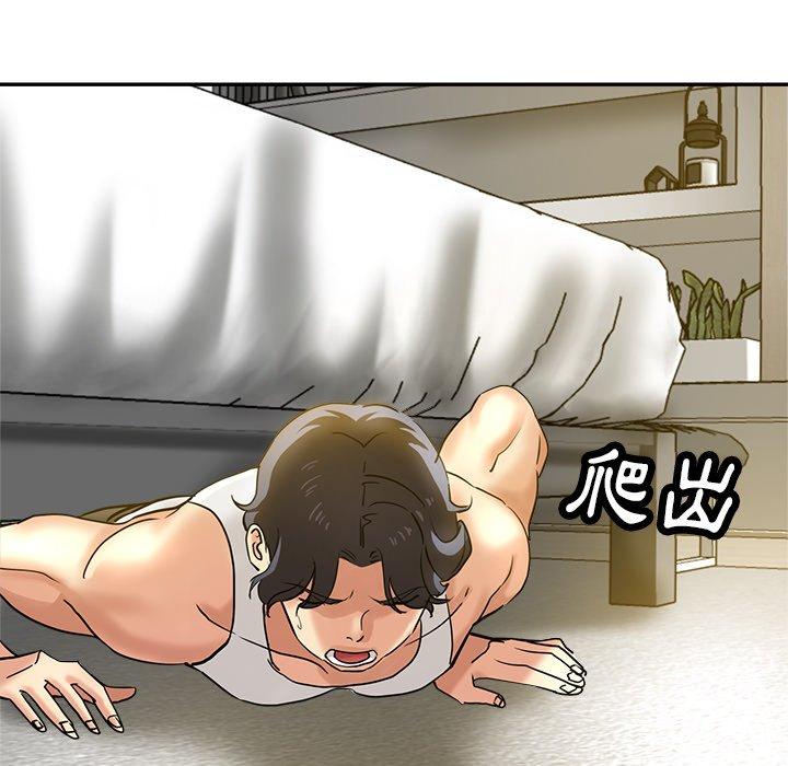 [韩国漫画] 瑜珈初体验 乱伦,熟女人妻,巨乳大奶,不伦#[166P]-163