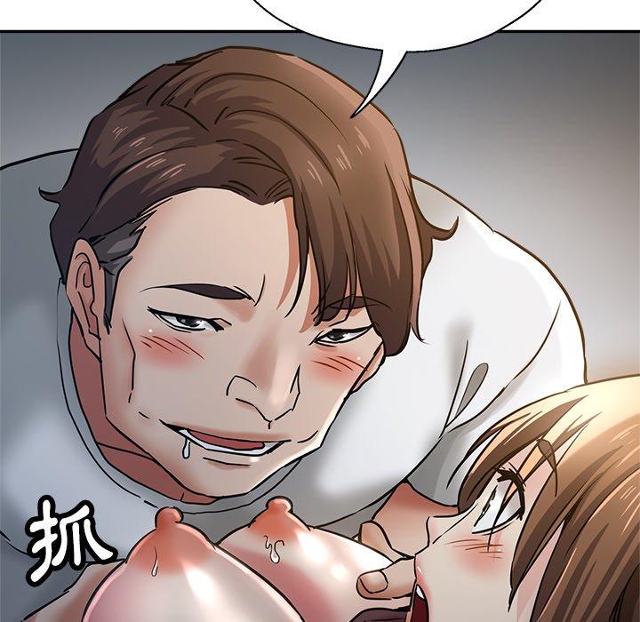 [韩国漫画] 瑜珈初体验 乱伦,熟女人妻,巨乳大奶,不伦#[166P]-45