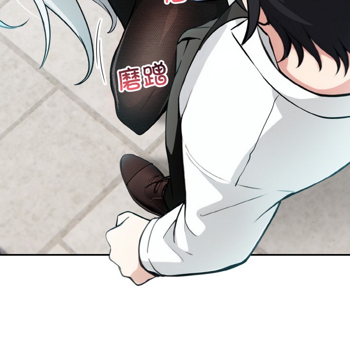 [韩国漫画] 异世界骑士团长 剧情,青年#[289P]-116