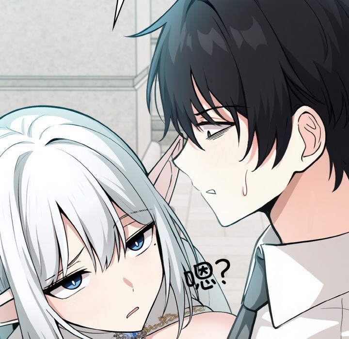 [韩国漫画] 异世界骑士团长 剧情,青年#[289P]-118