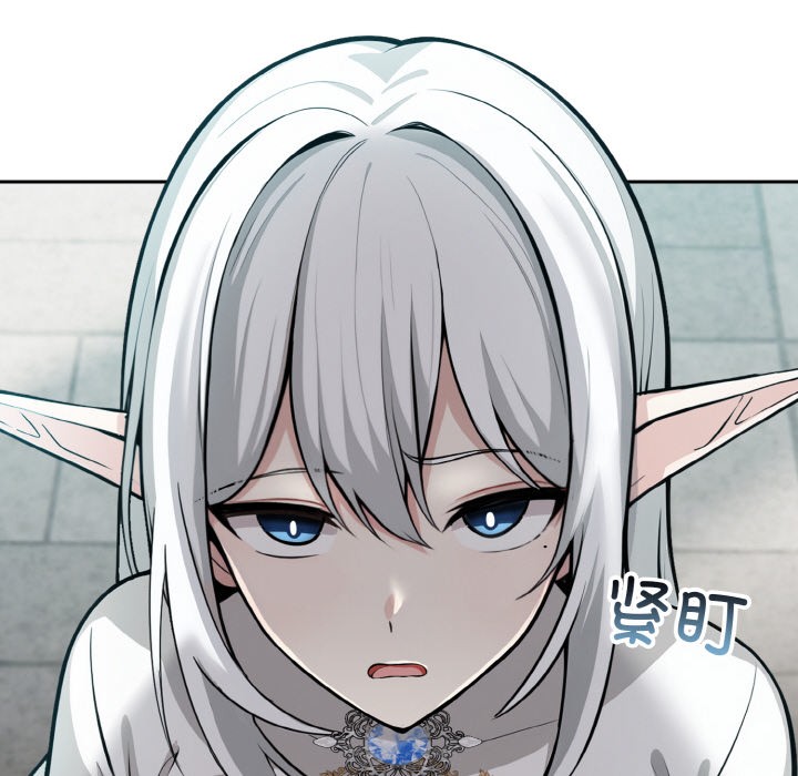 [韩国漫画] 异世界骑士团长 剧情,青年#[289P]-121