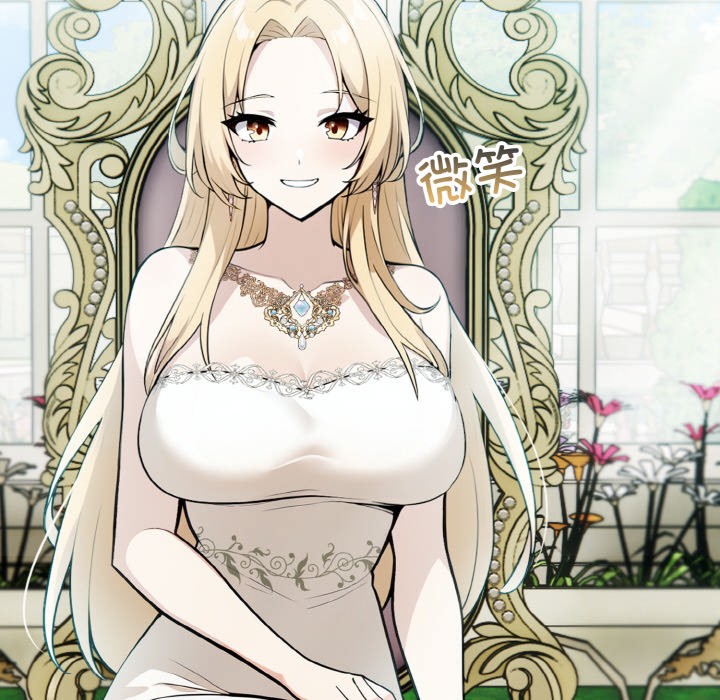 [韩国漫画] 异世界骑士团长 剧情,青年#[289P]-141