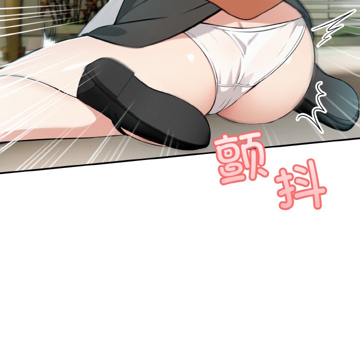 [韩国漫画] 异世界骑士团长 剧情,青年#[289P]-197