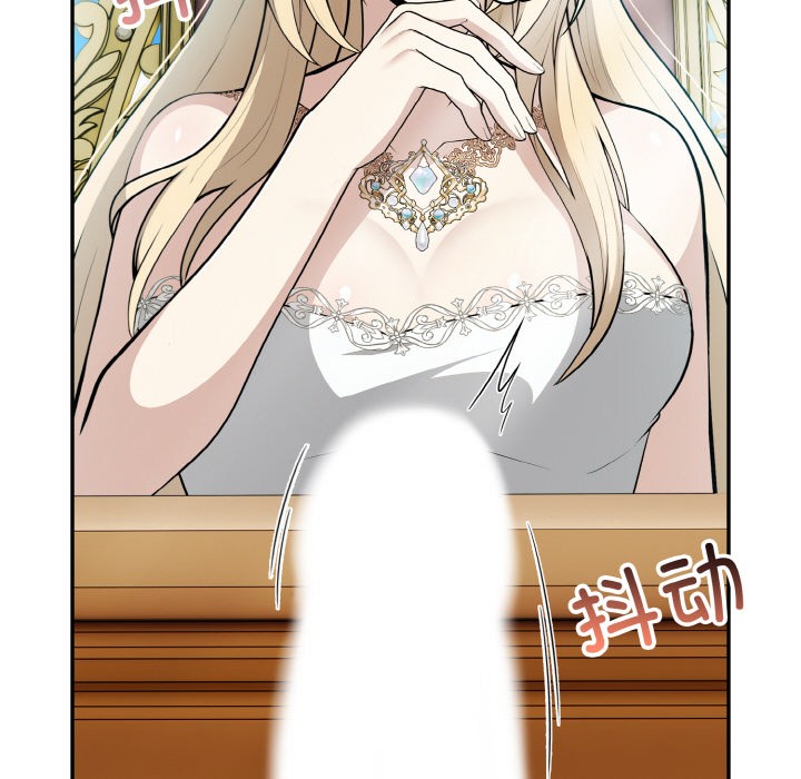 [韩国漫画] 异世界骑士团长 剧情,青年#[289P]-208