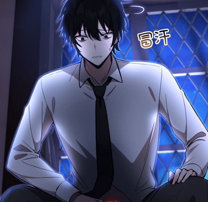 [韩国漫画] 异世界骑士团长 剧情,青年#[289P]-225