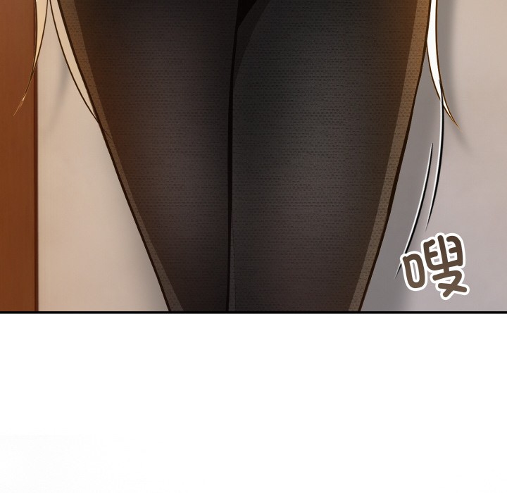 [韩国漫画] 异世界骑士团长 剧情,青年#[289P]-237