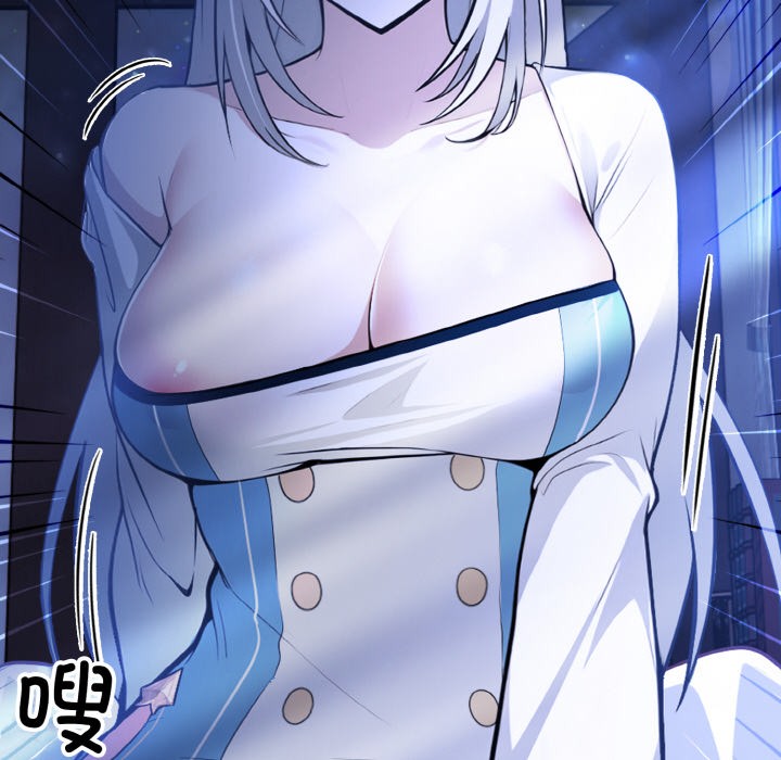 [韩国漫画] 异世界骑士团长 剧情,青年#[289P]-270