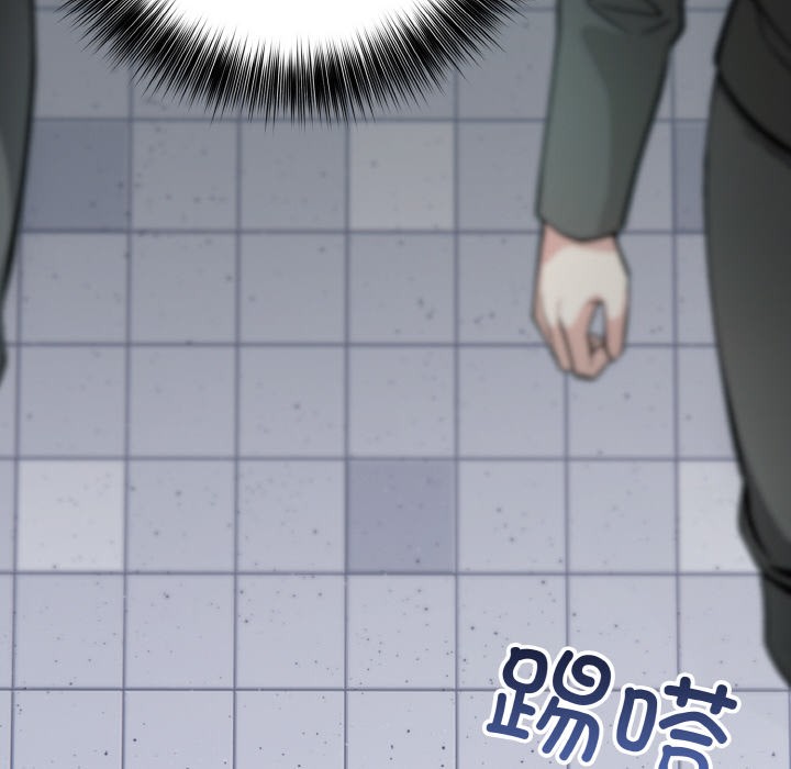 [韩国漫画] 异世界骑士团长 剧情,青年#[289P]-5