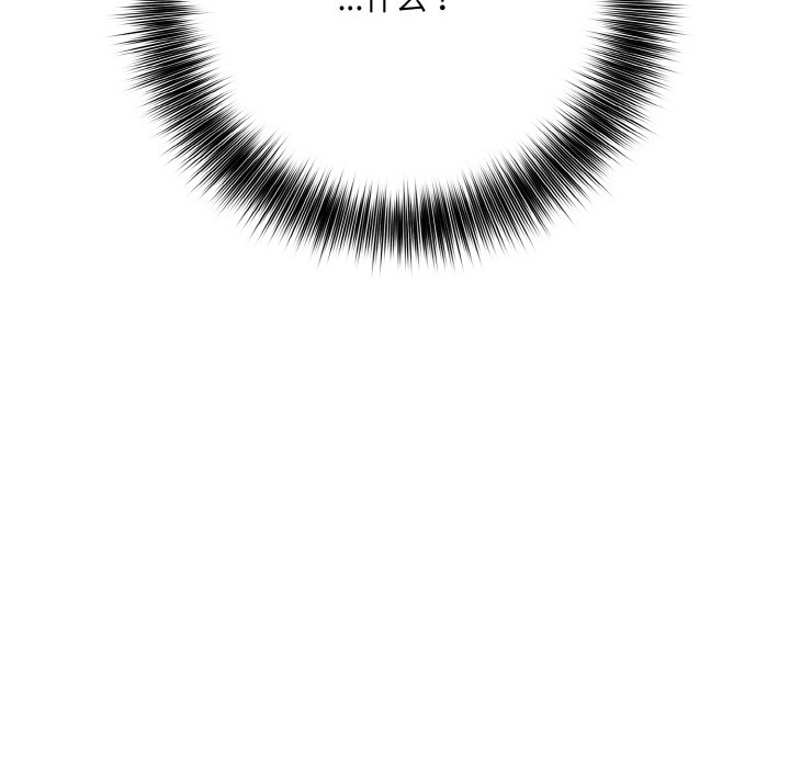 [韩国漫画] 异世界骑士团长 剧情,青年#[289P]-72