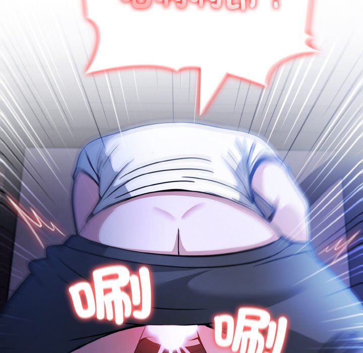 [韩国漫画] 异世界骑士团长 剧情,青年#[134P]-104