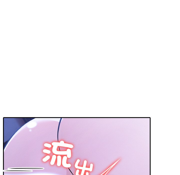 [韩国漫画] 异世界骑士团长 剧情,青年#[134P]-106