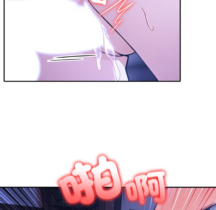 [韩国漫画] 异世界骑士团长 剧情,青年#[134P]-107