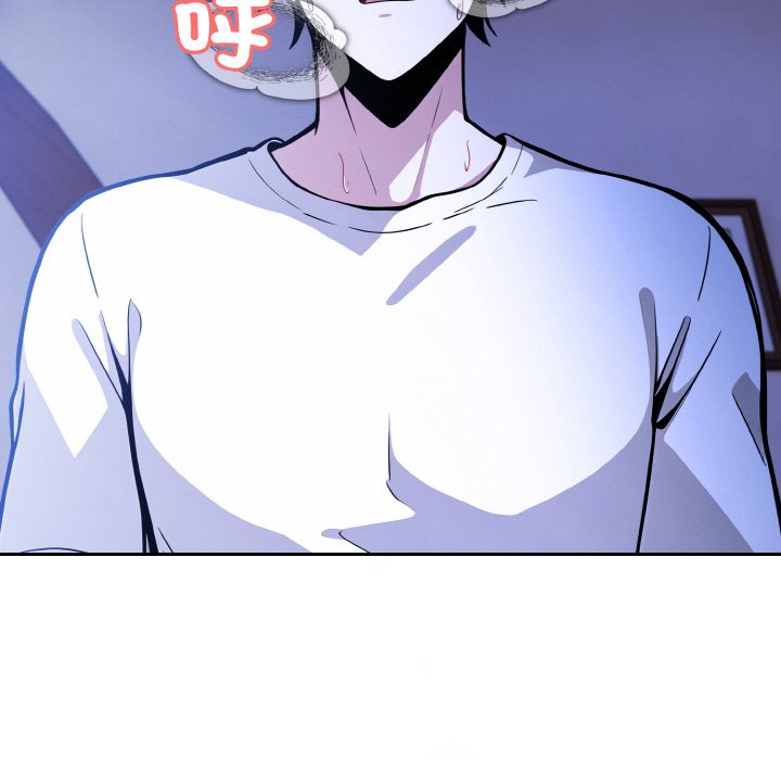 [韩国漫画] 异世界骑士团长 剧情,青年#[134P]-112