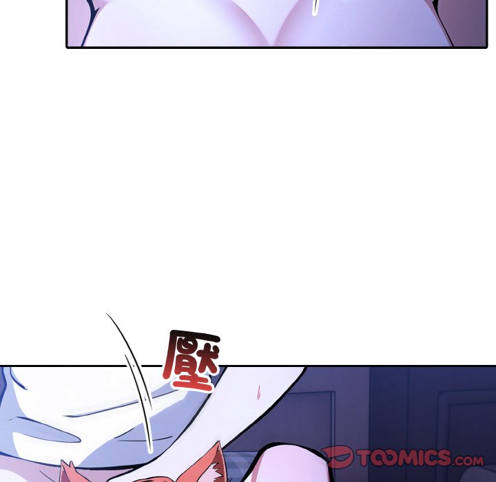 [韩国漫画] 异世界骑士团长 剧情,青年#[134P]-123