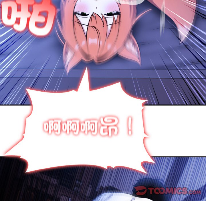 [韩国漫画] 异世界骑士团长 剧情,青年#[134P]-45