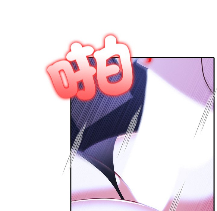 [韩国漫画] 异世界骑士团长 剧情,青年#[134P]-79