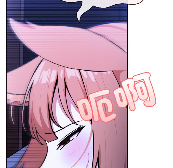 [韩国漫画] 异世界骑士团长 剧情,青年#[134P]-92