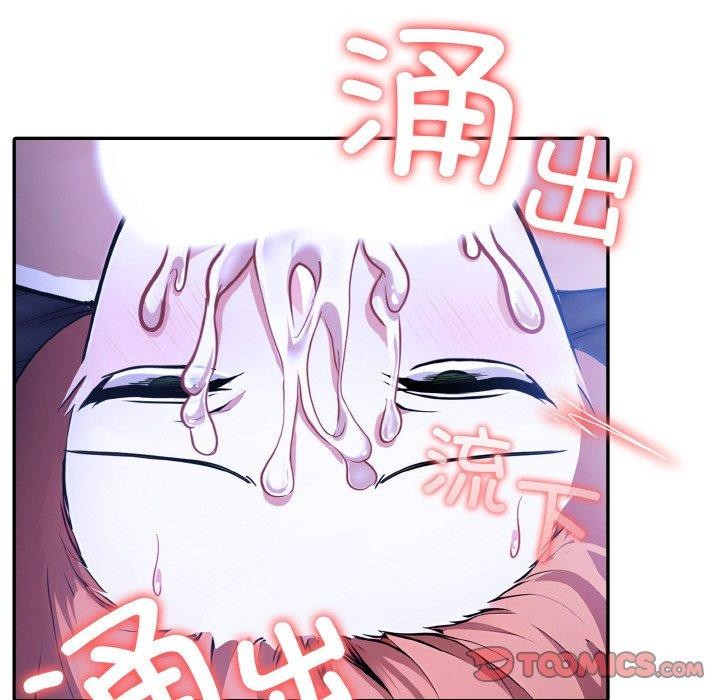 [韩国漫画] 异世界骑士团长 剧情,青年#[155P]-12