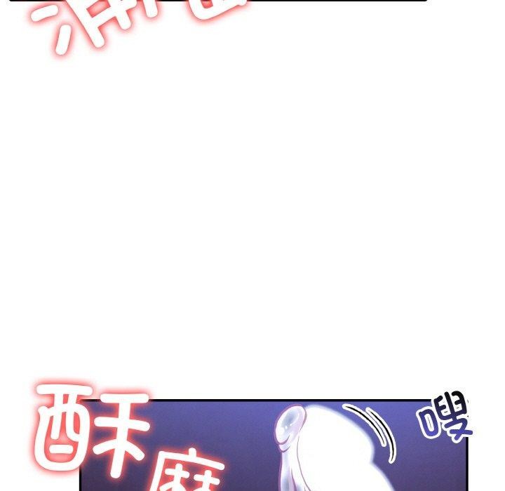 [韩国漫画] 异世界骑士团长 剧情,青年#[155P]-13