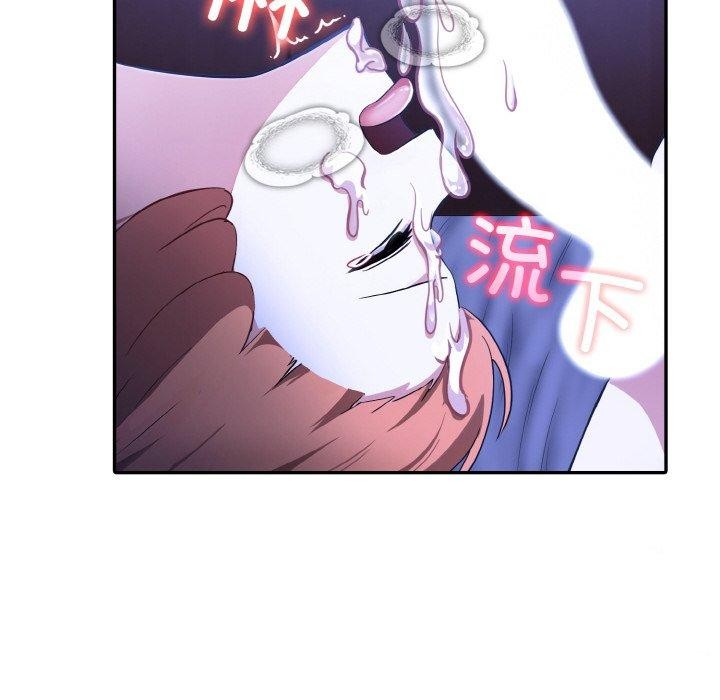 [韩国漫画] 异世界骑士团长 剧情,青年#[155P]-14