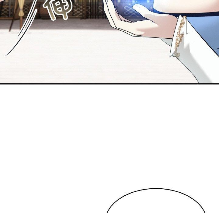 [韩国漫画] 异世界骑士团长 剧情,青年#[155P]-141