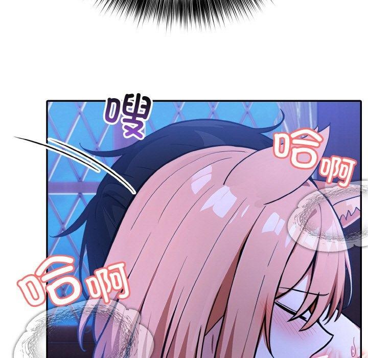 [韩国漫画] 异世界骑士团长 剧情,青年#[155P]-24