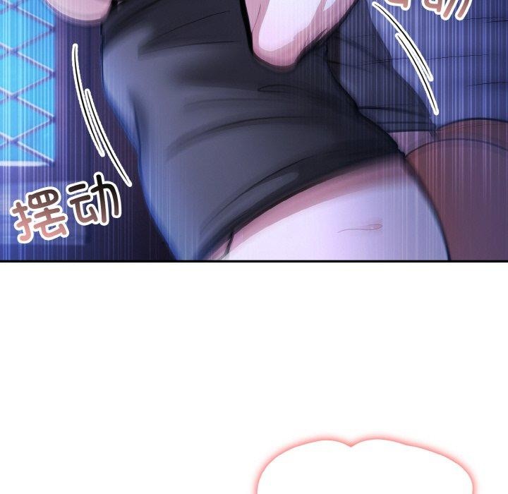 [韩国漫画] 异世界骑士团长 剧情,青年#[155P]-6