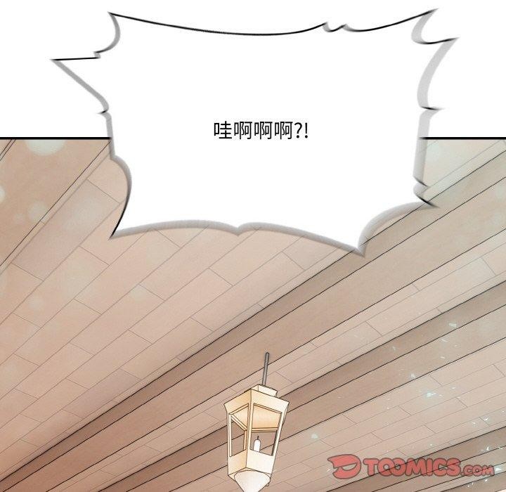 [韩国漫画] 异世界骑士团长 剧情,青年#[155P]-66