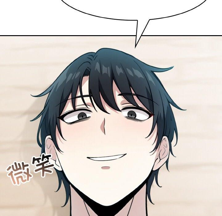 [韩国漫画] 异世界骑士团长 剧情,青年#[138P]-133