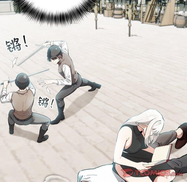 [韩国漫画] 异世界骑士团长 剧情,青年#[138P]-15