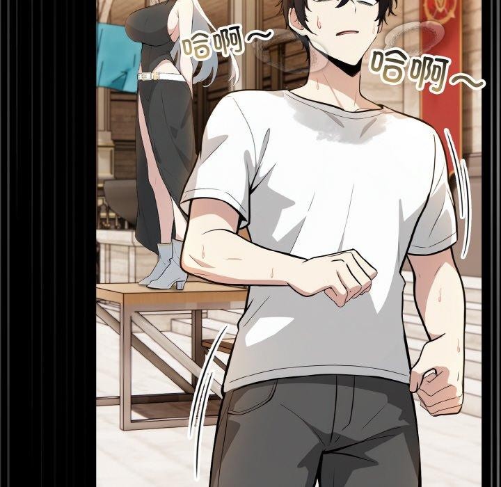 [韩国漫画] 异世界骑士团长 剧情,青年#[138P]-26