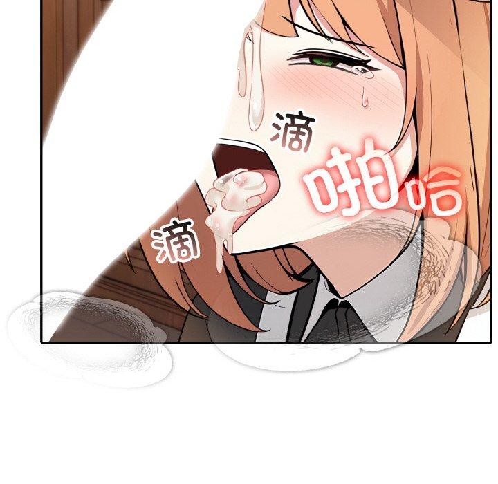 [韩国漫画] 异世界骑士团长 剧情,青年#[138P]-59