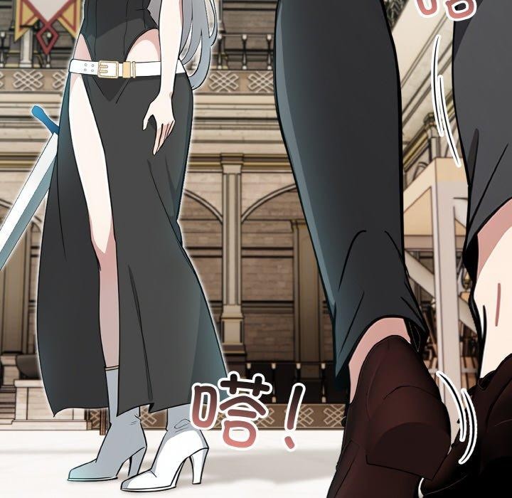 [韩国漫画] 异世界骑士团长 剧情,青年#[138P]-78