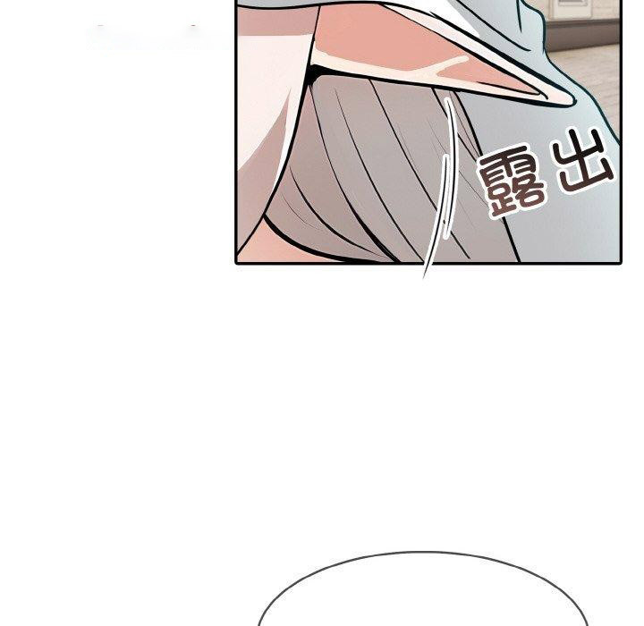 [韩国漫画] 异世界骑士团长 剧情,青年#[134P]-128