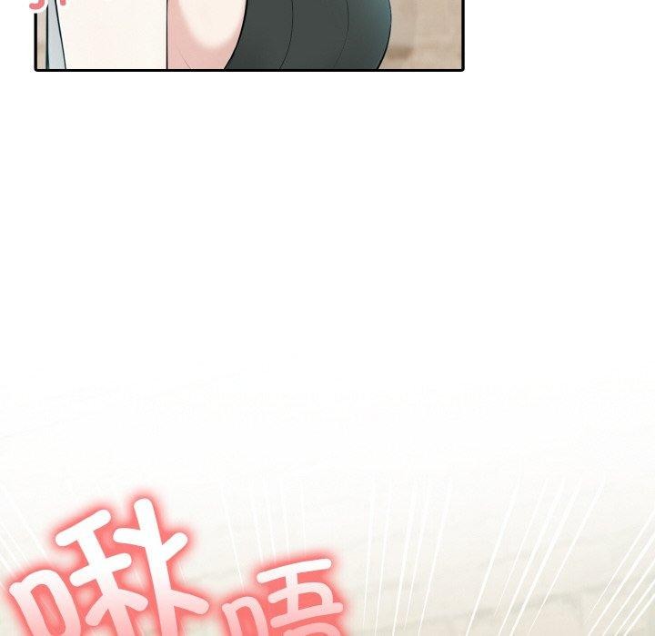 [韩国漫画] 异世界骑士团长 剧情,青年#[134P]-14