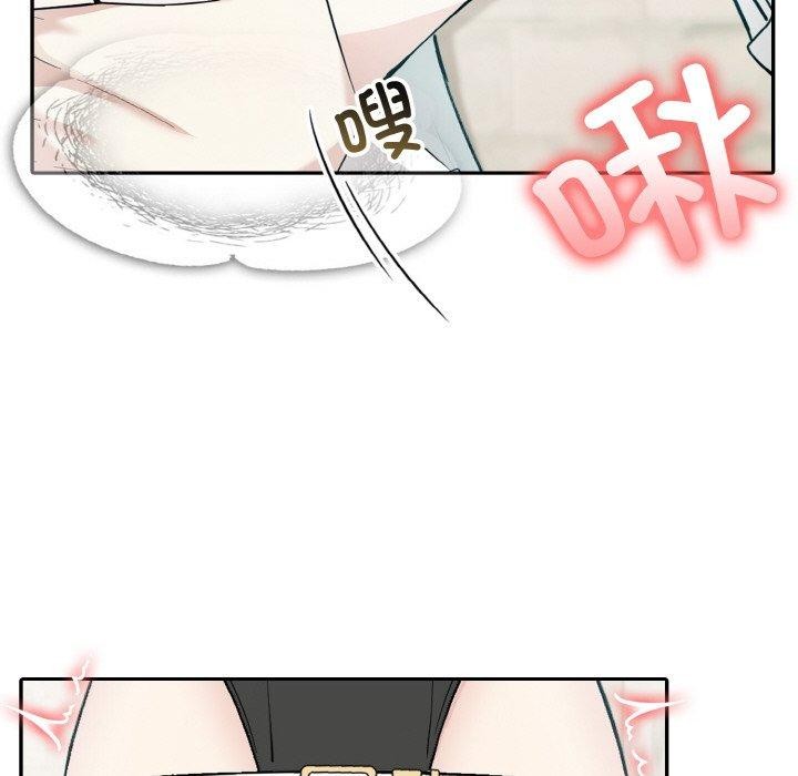 [韩国漫画] 异世界骑士团长 剧情,青年#[134P]-18