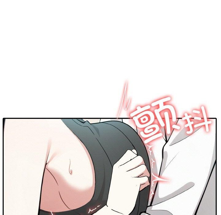 [韩国漫画] 异世界骑士团长 剧情,青年#[134P]-31