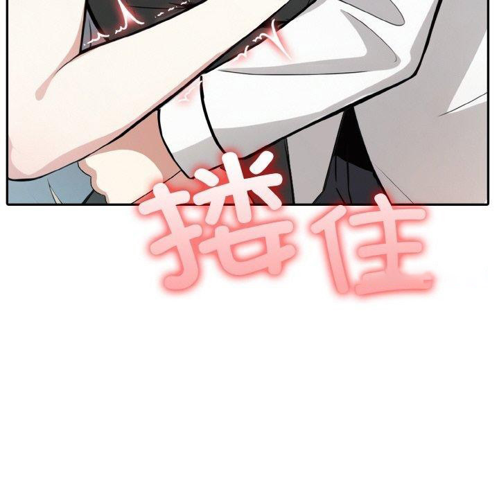 [韩国漫画] 异世界骑士团长 剧情,青年#[134P]-32