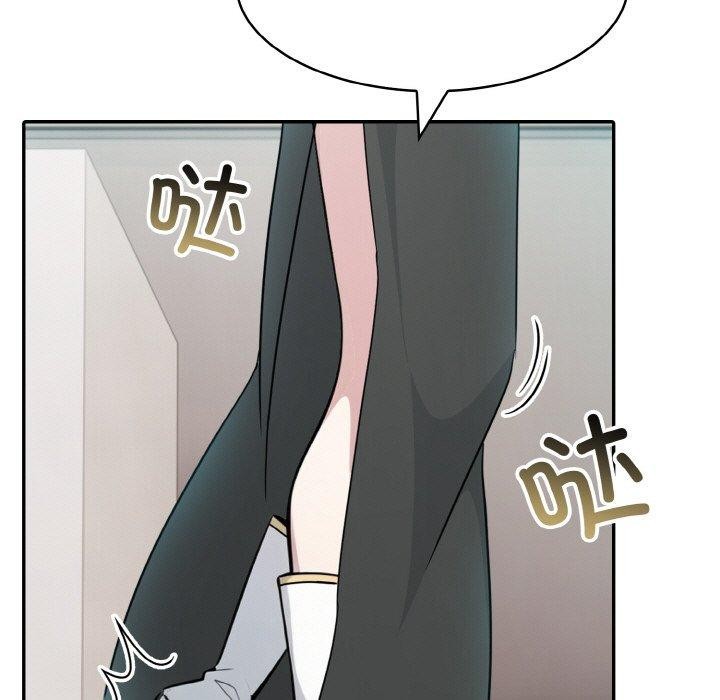 [韩国漫画] 异世界骑士团长 剧情,青年#[134P]-37