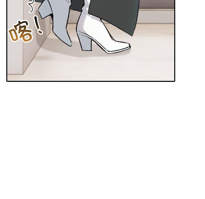 [韩国漫画] 异世界骑士团长 剧情,青年#[134P]-38