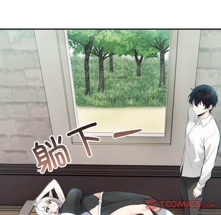 [韩国漫画] 异世界骑士团长 剧情,青年#[134P]-39