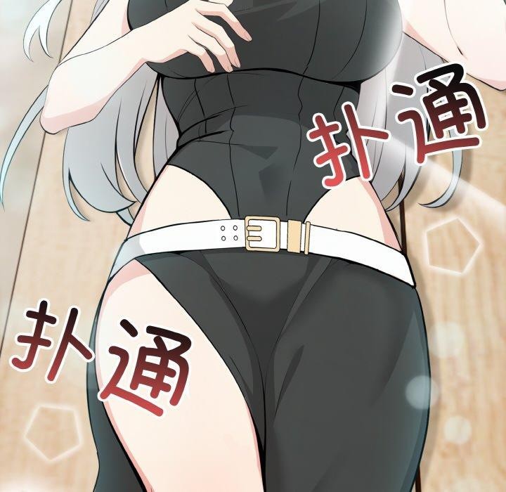 [韩国漫画] 异世界骑士团长 剧情,青年#[134P]-42