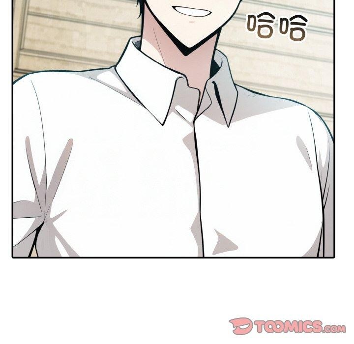 [韩国漫画] 异世界骑士团长 剧情,青年#[134P]-45