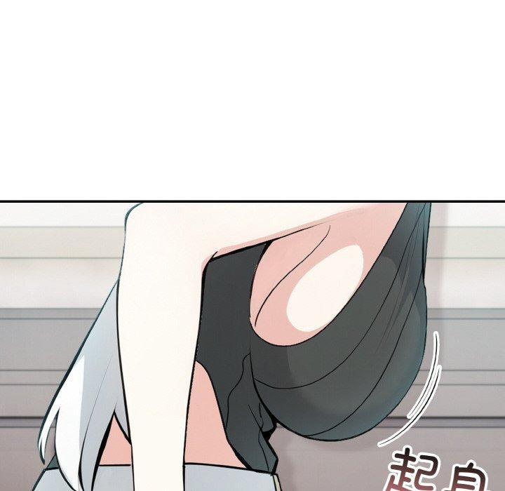 [韩国漫画] 异世界骑士团长 剧情,青年#[134P]-46