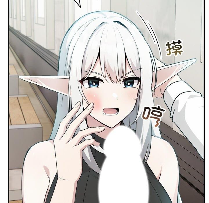 [韩国漫画] 异世界骑士团长 剧情,青年#[134P]-76