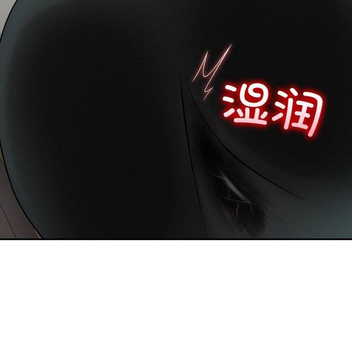 [韩国漫画] 异世界骑士团长 剧情,青年#[153P]-10