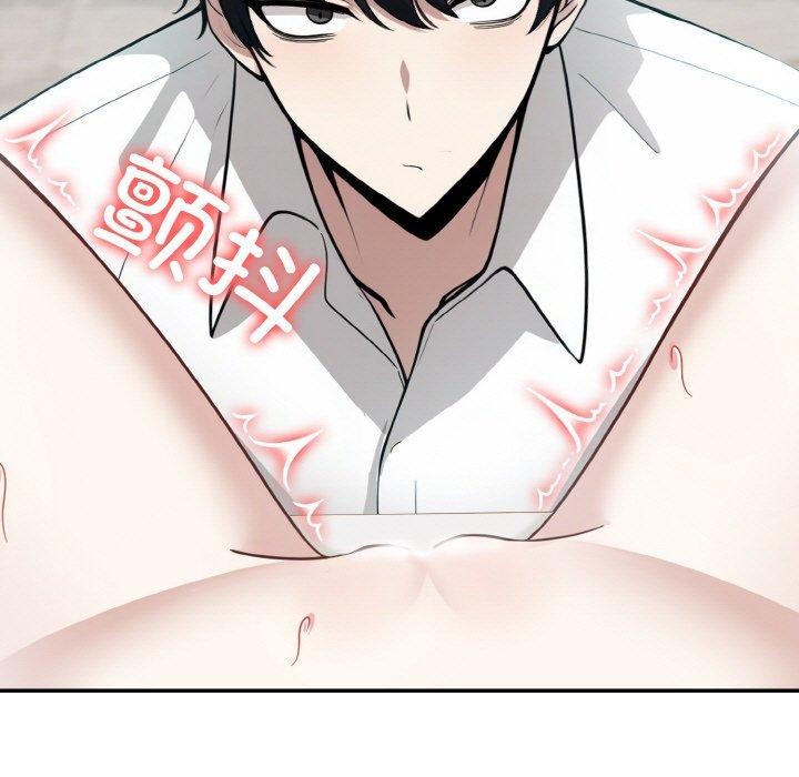 [韩国漫画] 异世界骑士团长 剧情,青年#[153P]-102